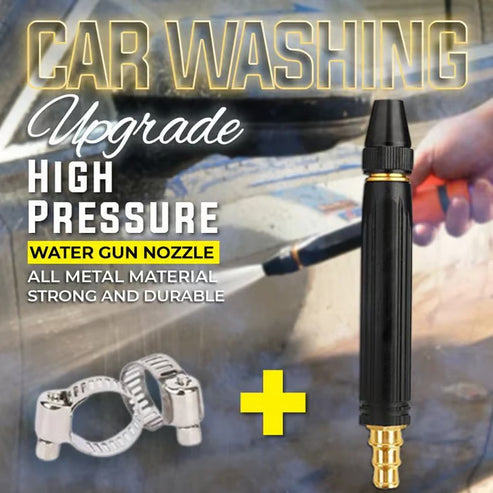 🔥Powerful High-Pressure Water Gun for Car Cleaning