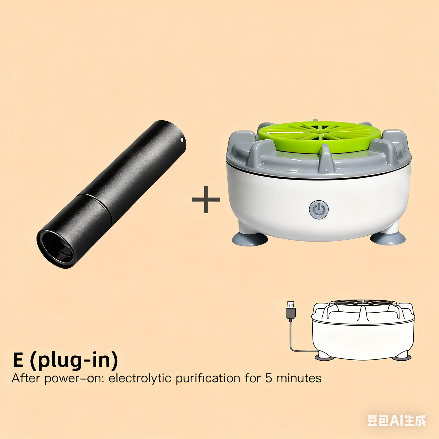 ✨UV Black Light Flashlight for Vegetable Inspection